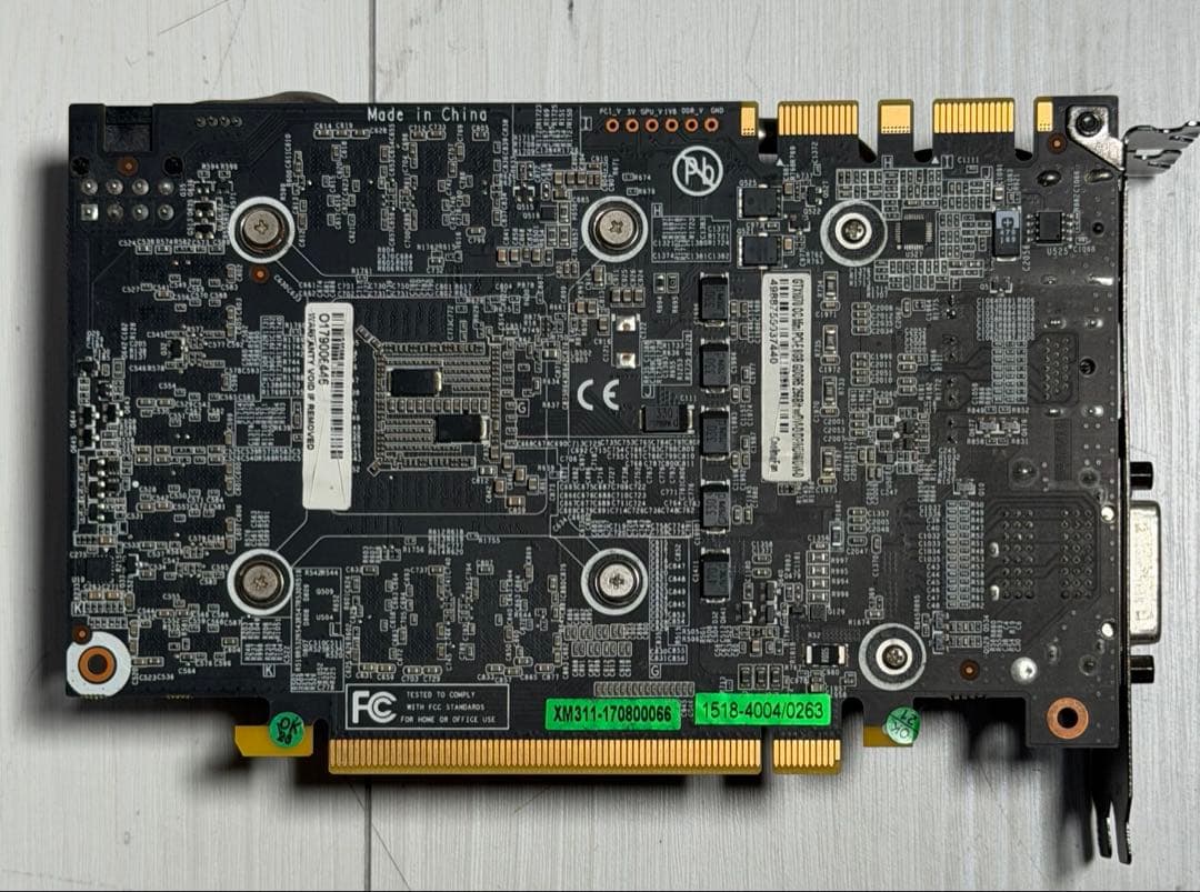 【ジャンク】玄人志向　GeForce GTX1070