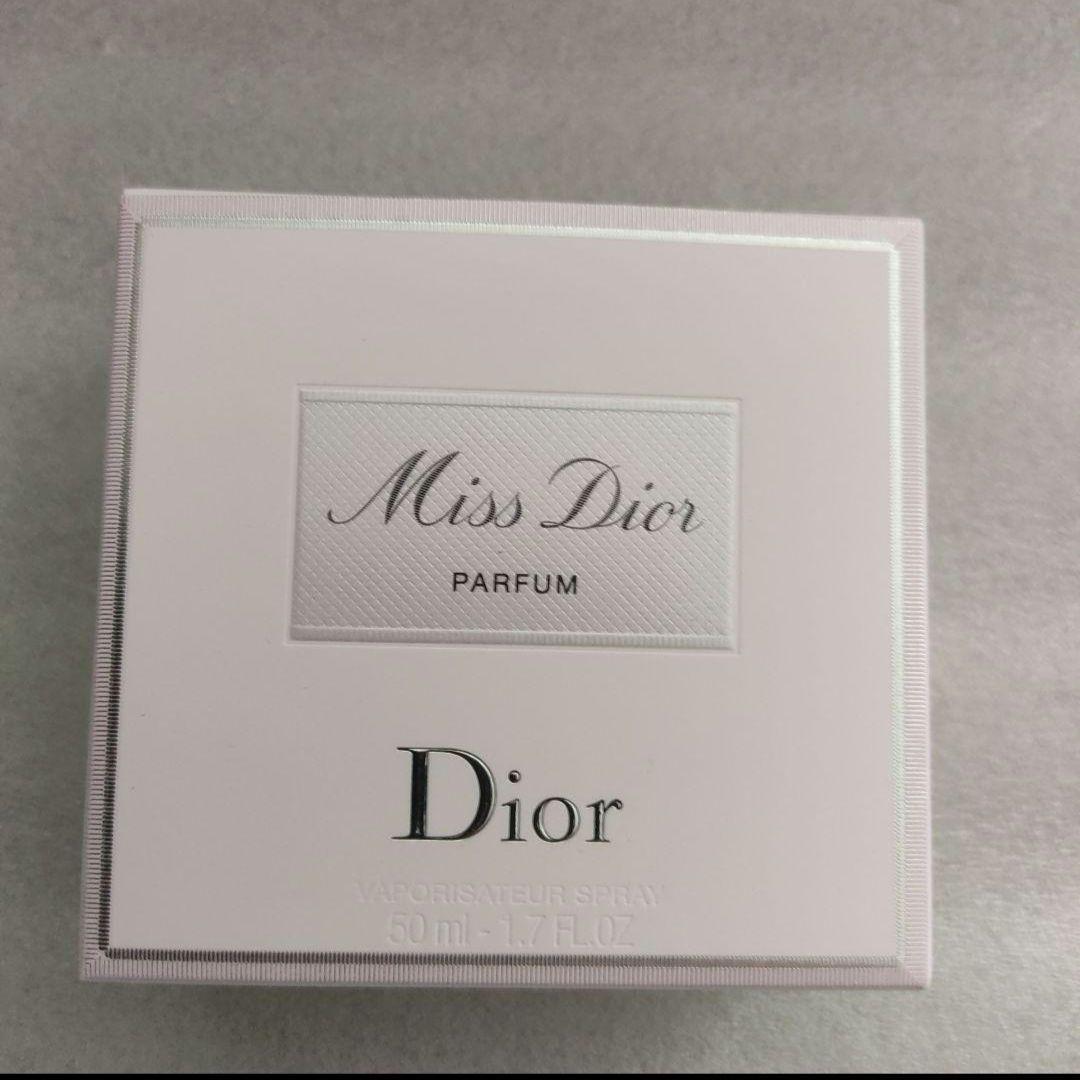 Dior ミス ディオール パルファン　 50ml