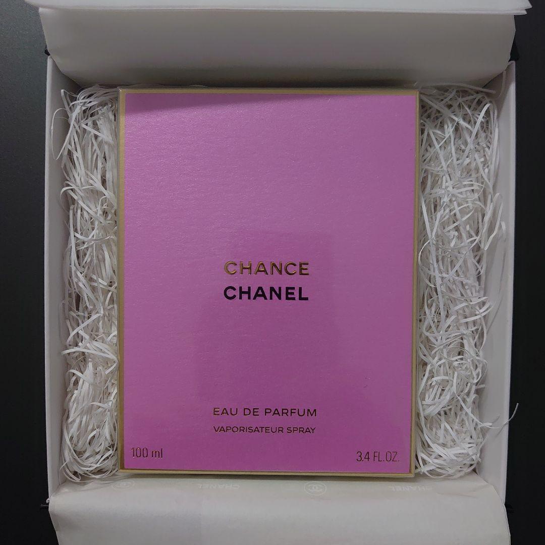CHANEL シャネル チャンス オードゥ パルファム 100ml