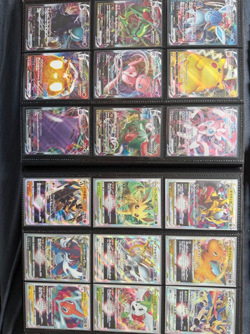 PSA 10 ポケモンカードセット 限定ボックス付き