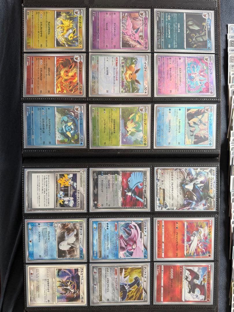 PSA 10 ポケモンカードセット 限定ボックス付き