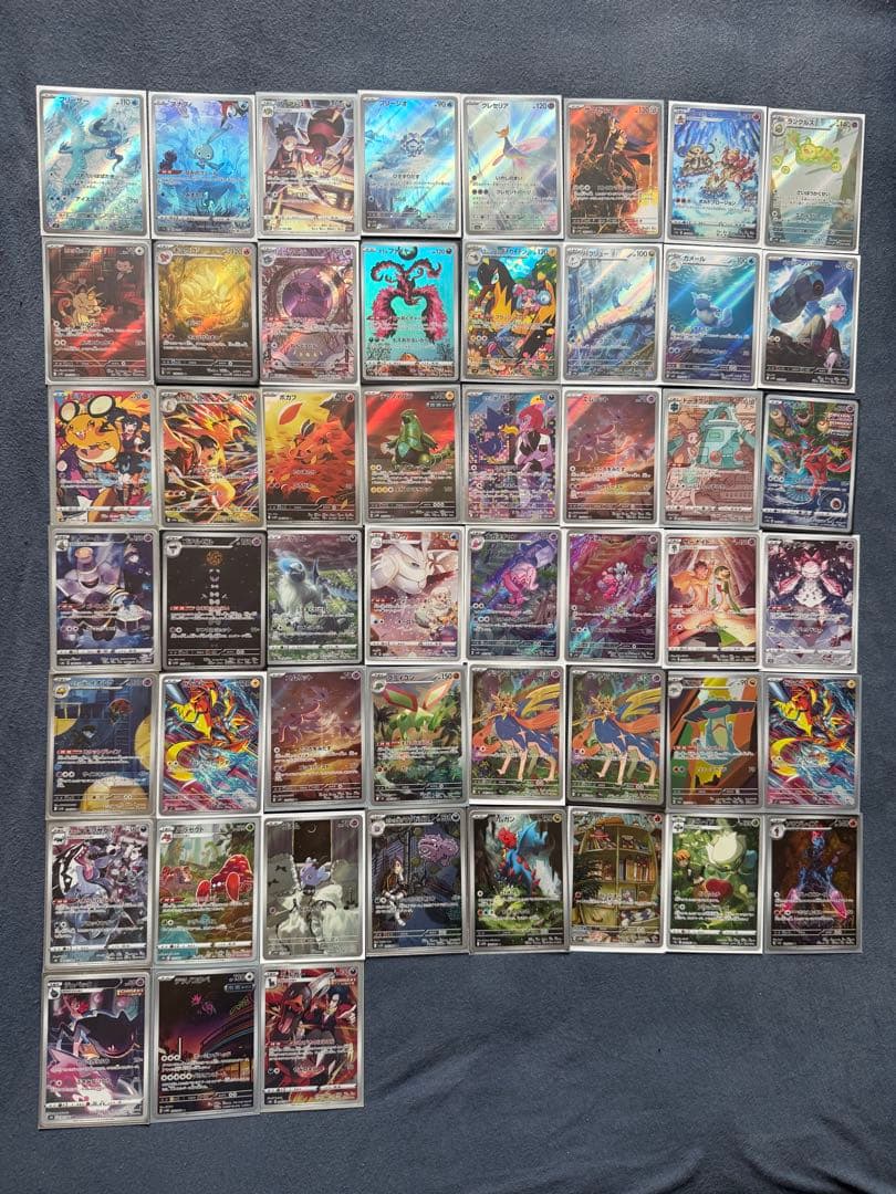 PSA 10 ポケモンカードセット 限定ボックス付き