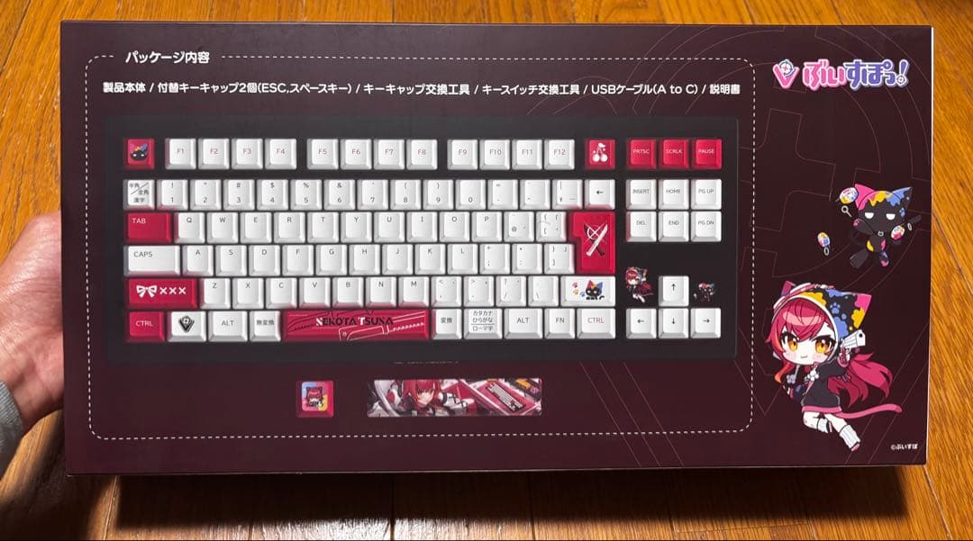 ぶいすぽっ！ VSPO! GEAR 猫汰つなver. キーボード【美品】