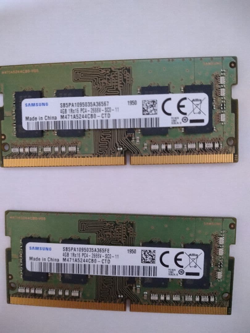 ジャンク美品Lenovo L590