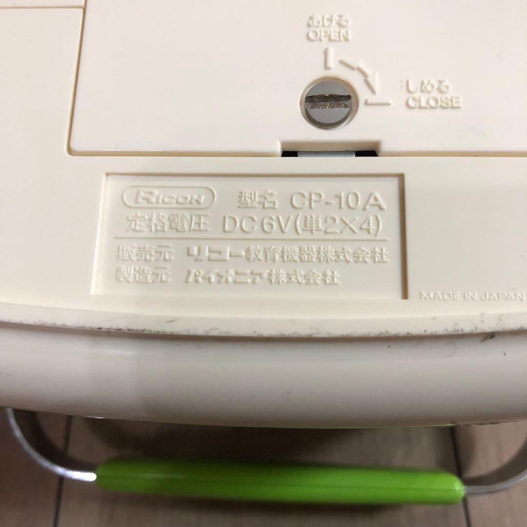 ⚠️ジャンク⚠️ぱんぷきん　パイオニア　カセットプレーヤー　CP-10A