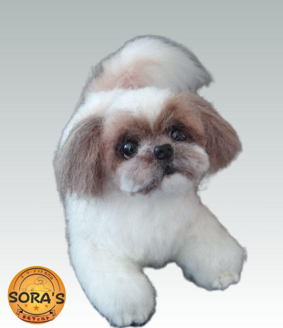 羊毛フェルトオーダー・犬のぬいぐるみ