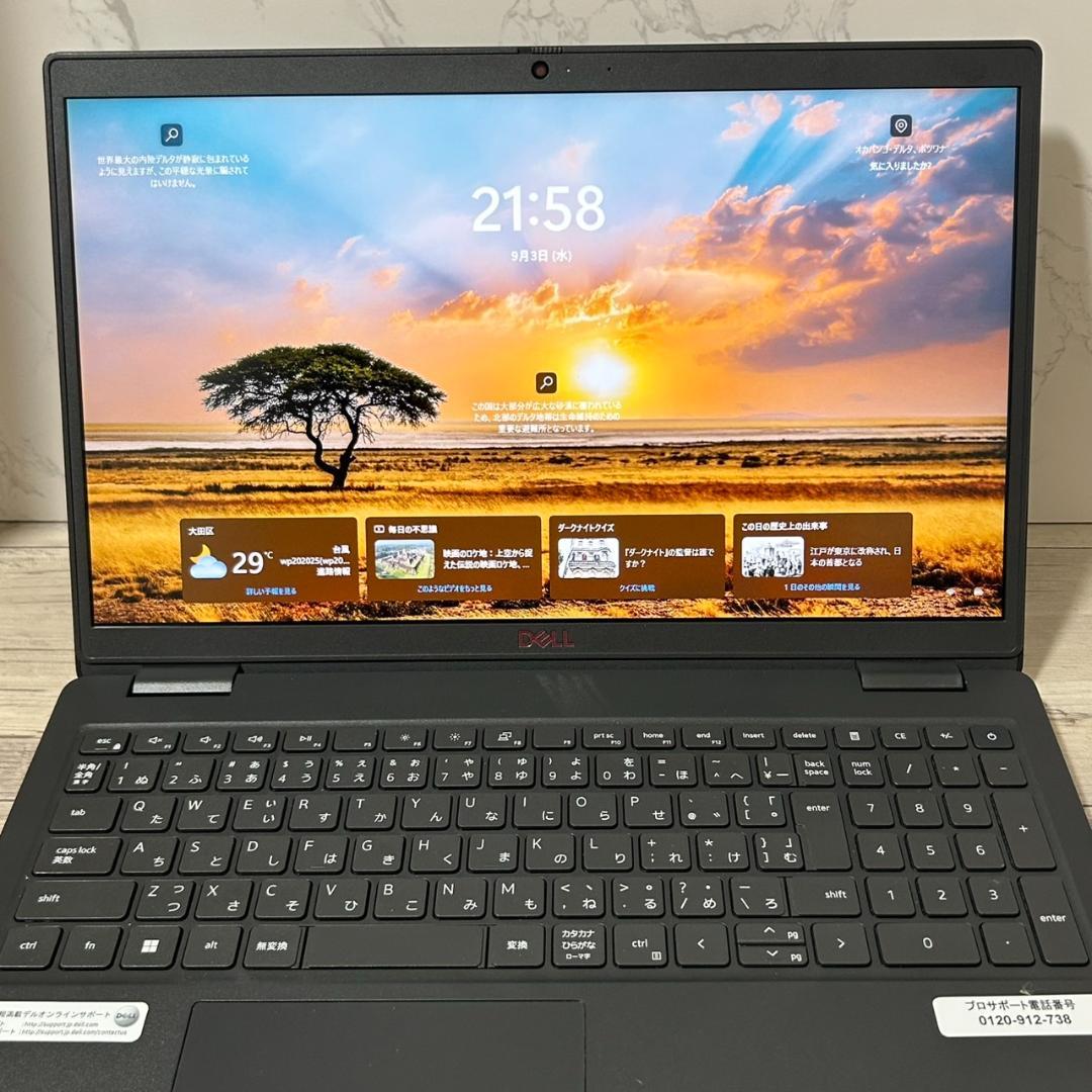 DELL Latitude 第11世代 Corei5-1145G7 Office