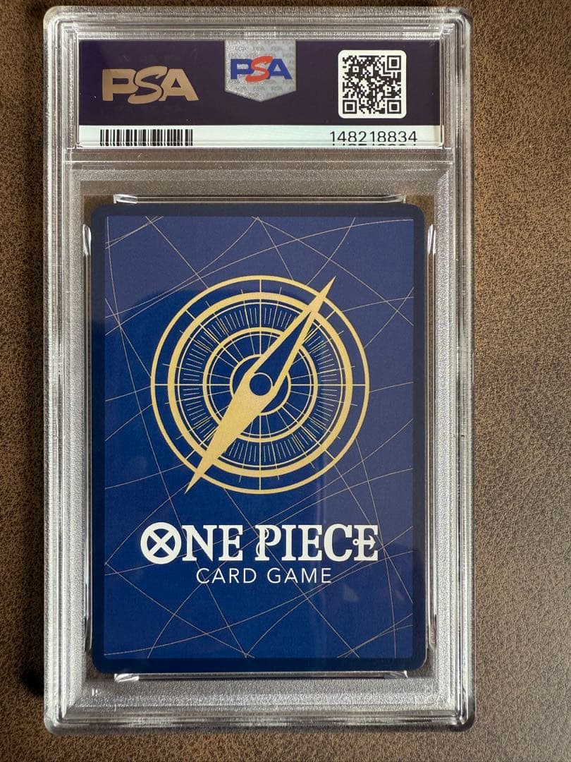 ONE PIECE OP02 JP #013 ポートガス・D・エース　PSA9