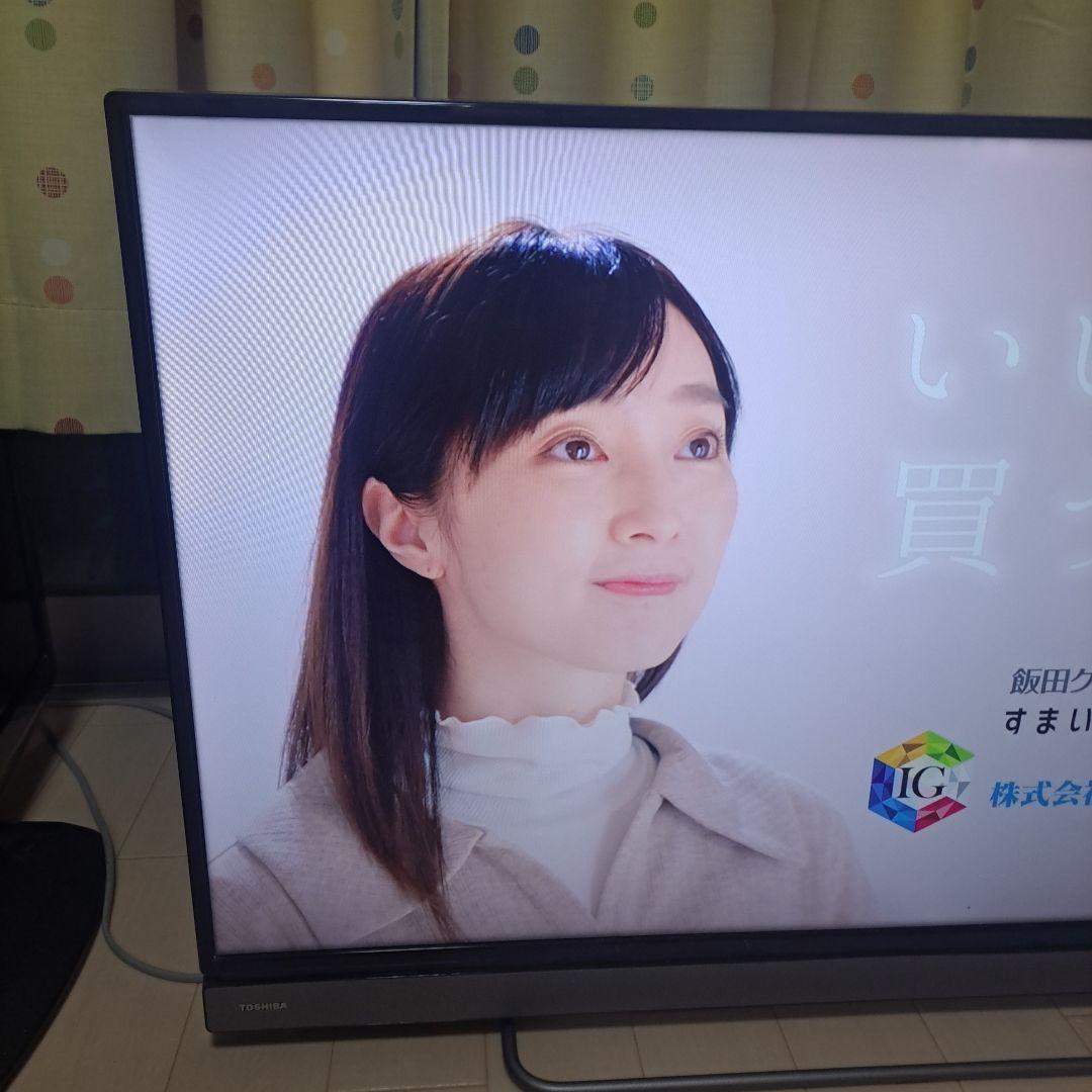 普通!TOSHIBA REGZA 液晶テレビ 40V30
