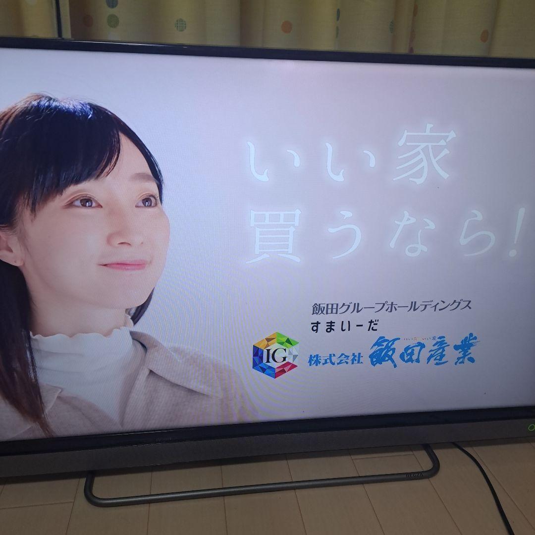 普通!TOSHIBA REGZA 液晶テレビ 40V30