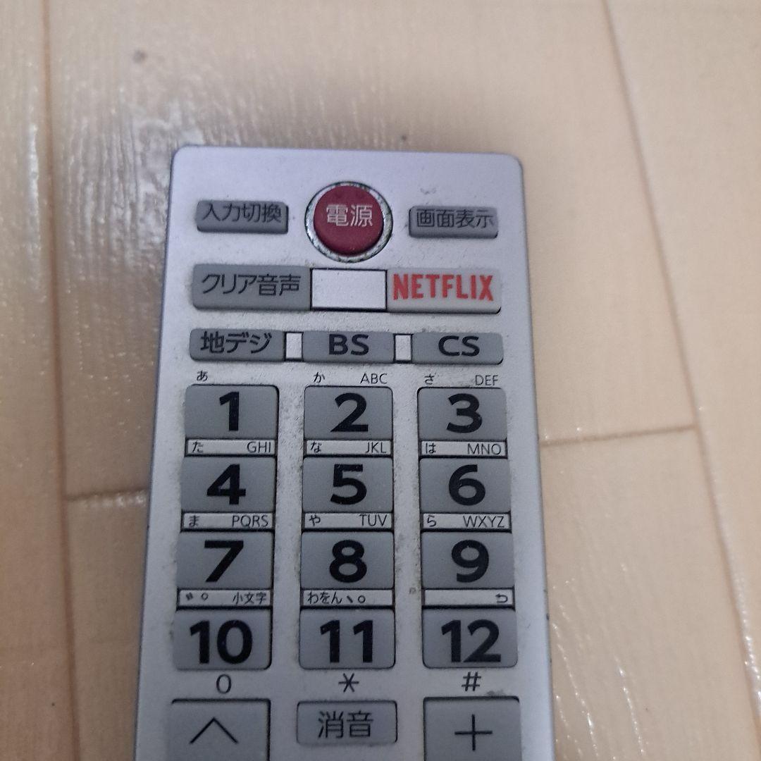 普通!TOSHIBA REGZA 液晶テレビ 40V30