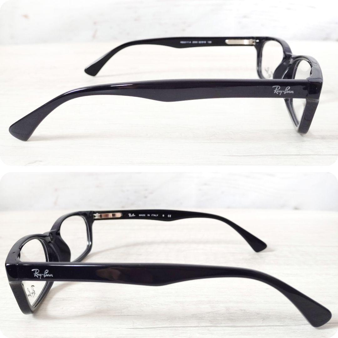 【降谷建志着用】Ray Ban レイバン メガネ RB5017-A ケース付