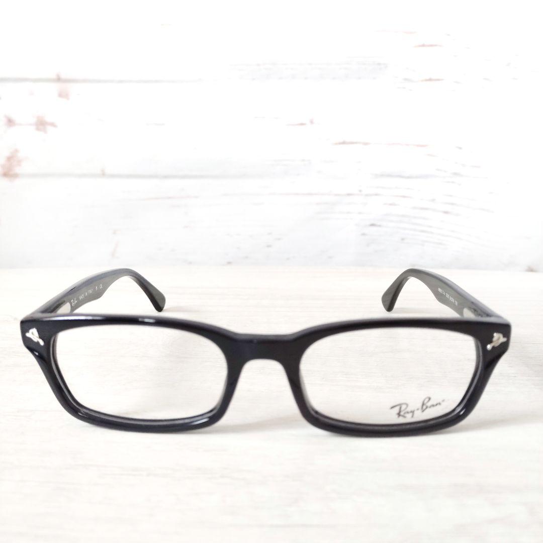 【降谷建志着用】Ray Ban レイバン メガネ RB5017-A ケース付