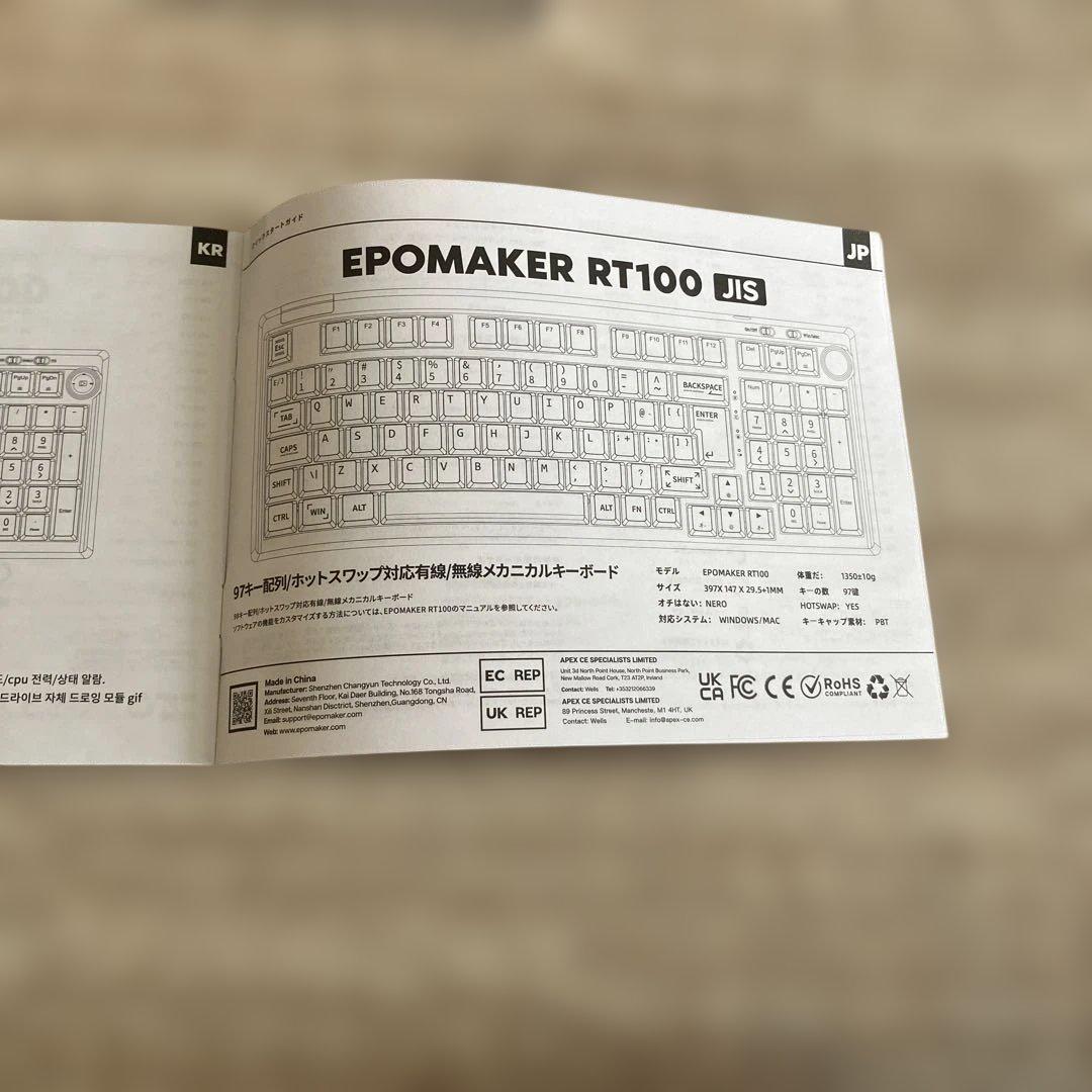 EPOMAKER RT100ワイヤレスメカニカルキーボード 美品