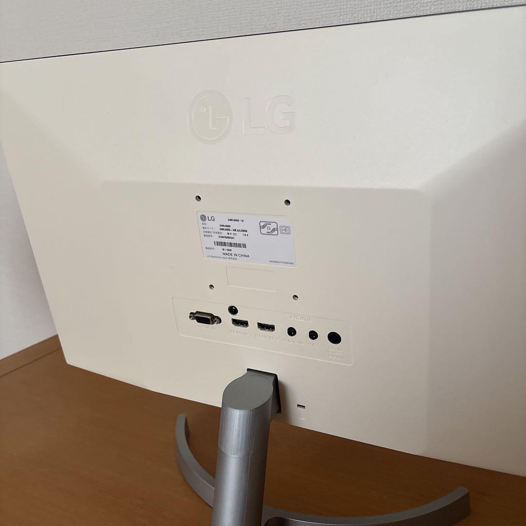LG フレームレス モニター 24ML600S-W.AJL 24インチ