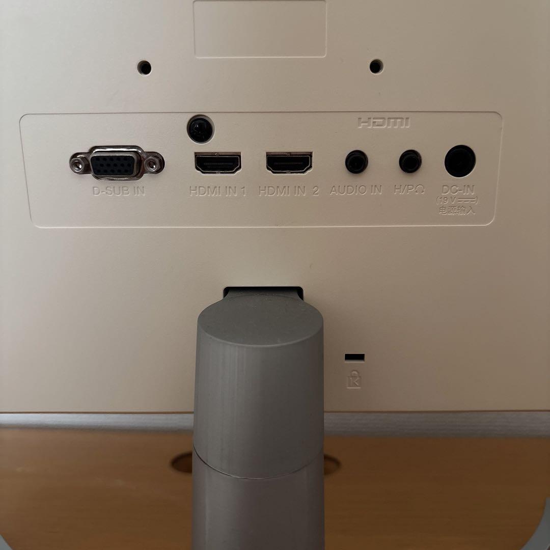 LG フレームレス モニター 24ML600S-W.AJL 24インチ