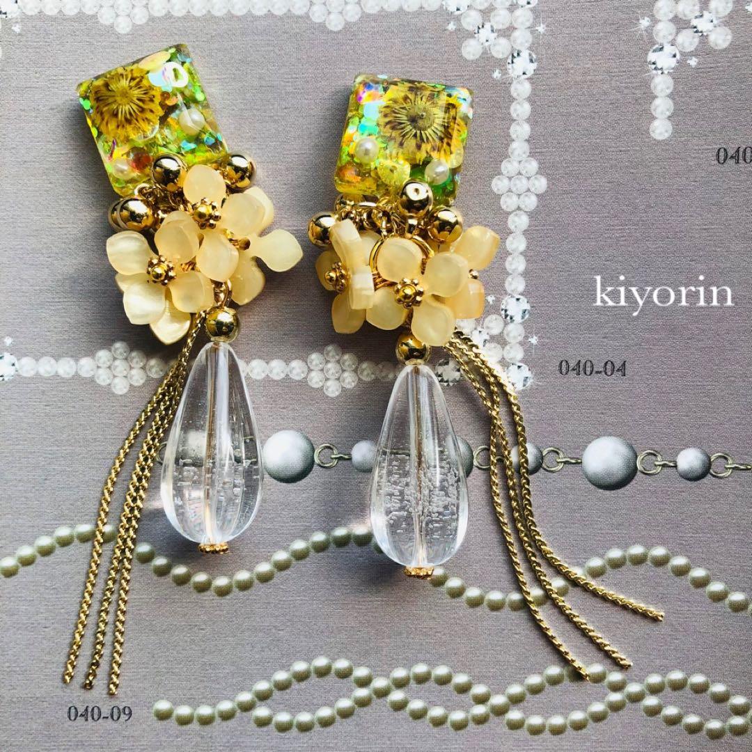 1519 ドレスアップフラワー　ハンドメイド　イヤリング