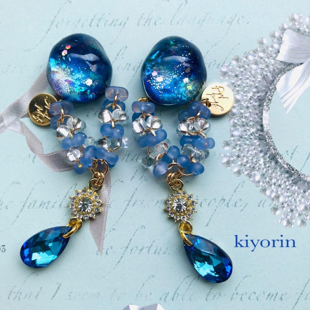 1519 ドレスアップフラワー　ハンドメイド　イヤリング
