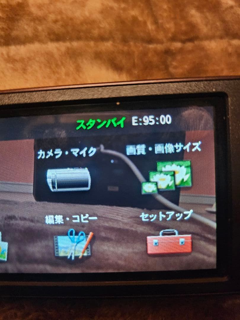 HDR-CX270V　SONY　ソニー　ビデオ　カメラ　ハンディカム　　動画