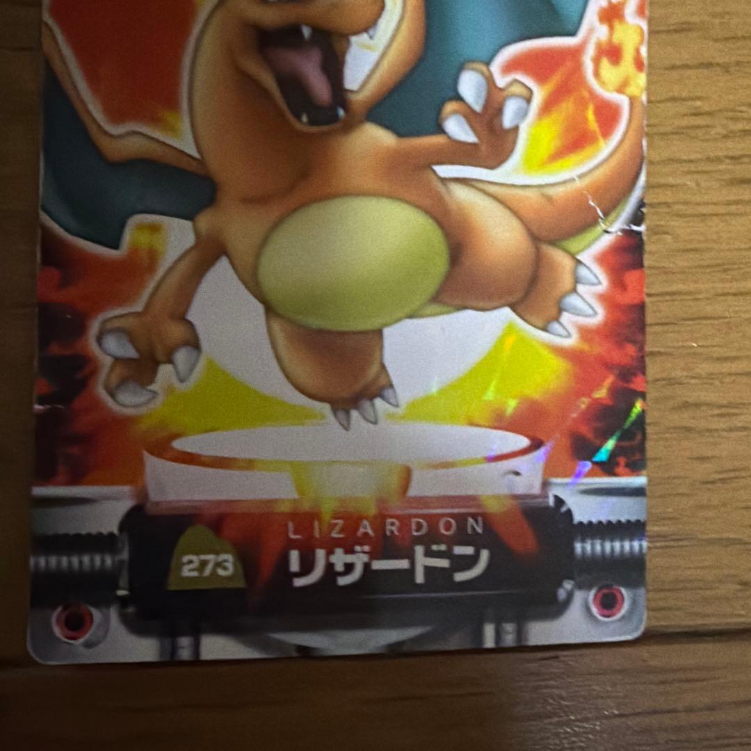 カイオーガ リザードン カードセット　ずかんカード