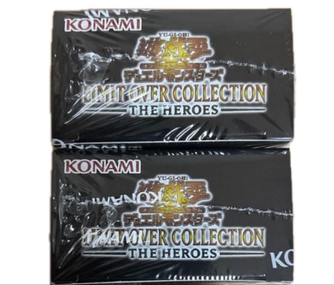遊戯王 LIMIT OVER COLLECTION HEROES 2box