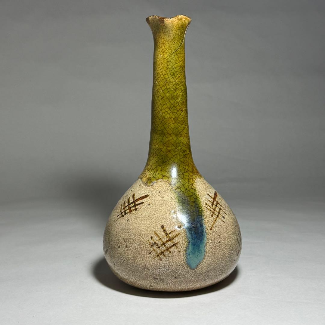 ◆瀬戸の名陶【加藤春丹】作 古瀬戸花瓶 伝世 江戸時代中期〜後期 茶道具◆