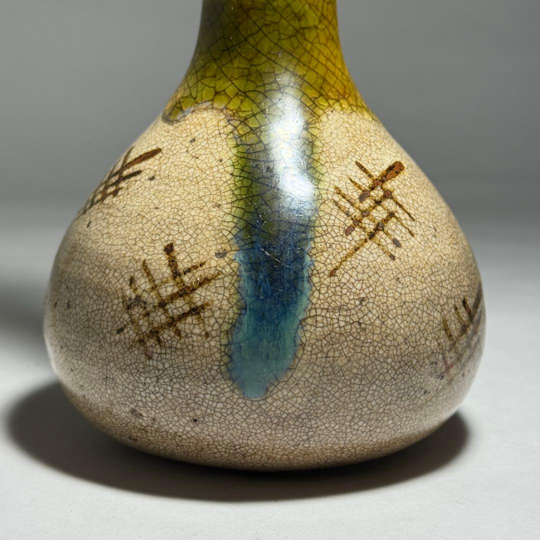 ◆瀬戸の名陶【加藤春丹】作 古瀬戸花瓶 伝世 江戸時代中期〜後期 茶道具◆