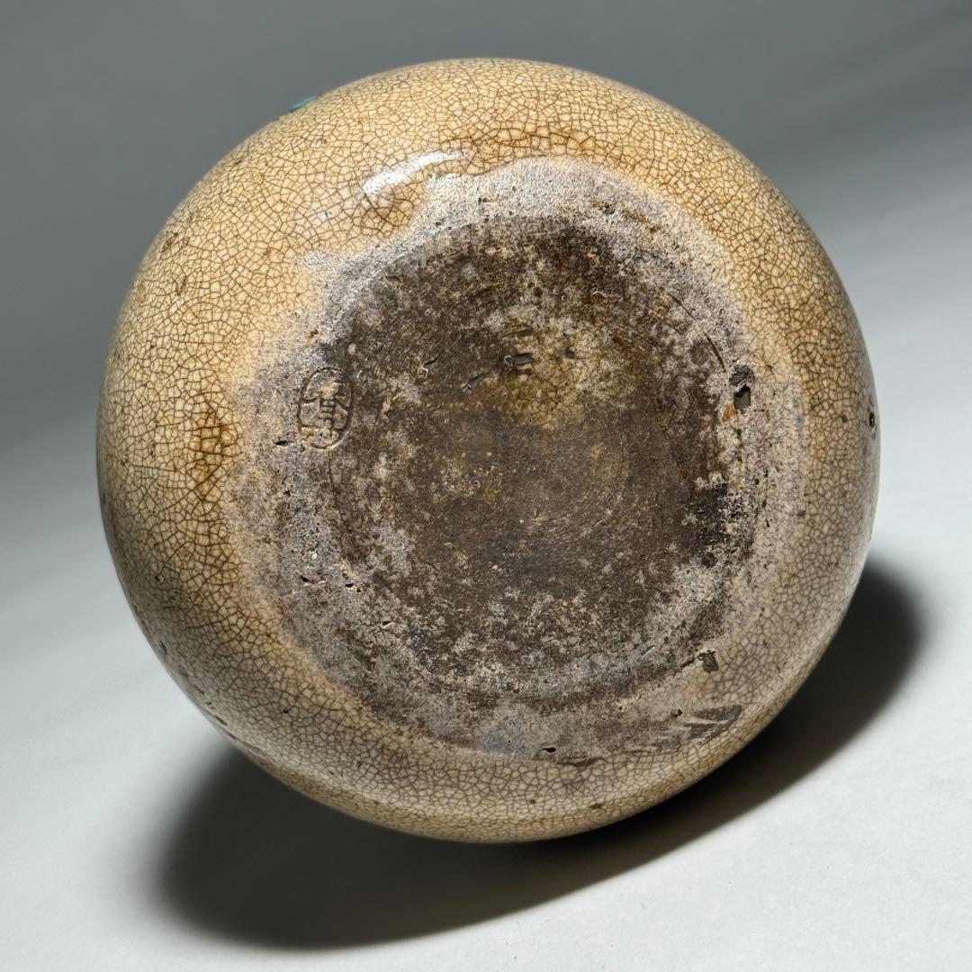 ◆瀬戸の名陶【加藤春丹】作 古瀬戸花瓶 伝世 江戸時代中期〜後期 茶道具◆