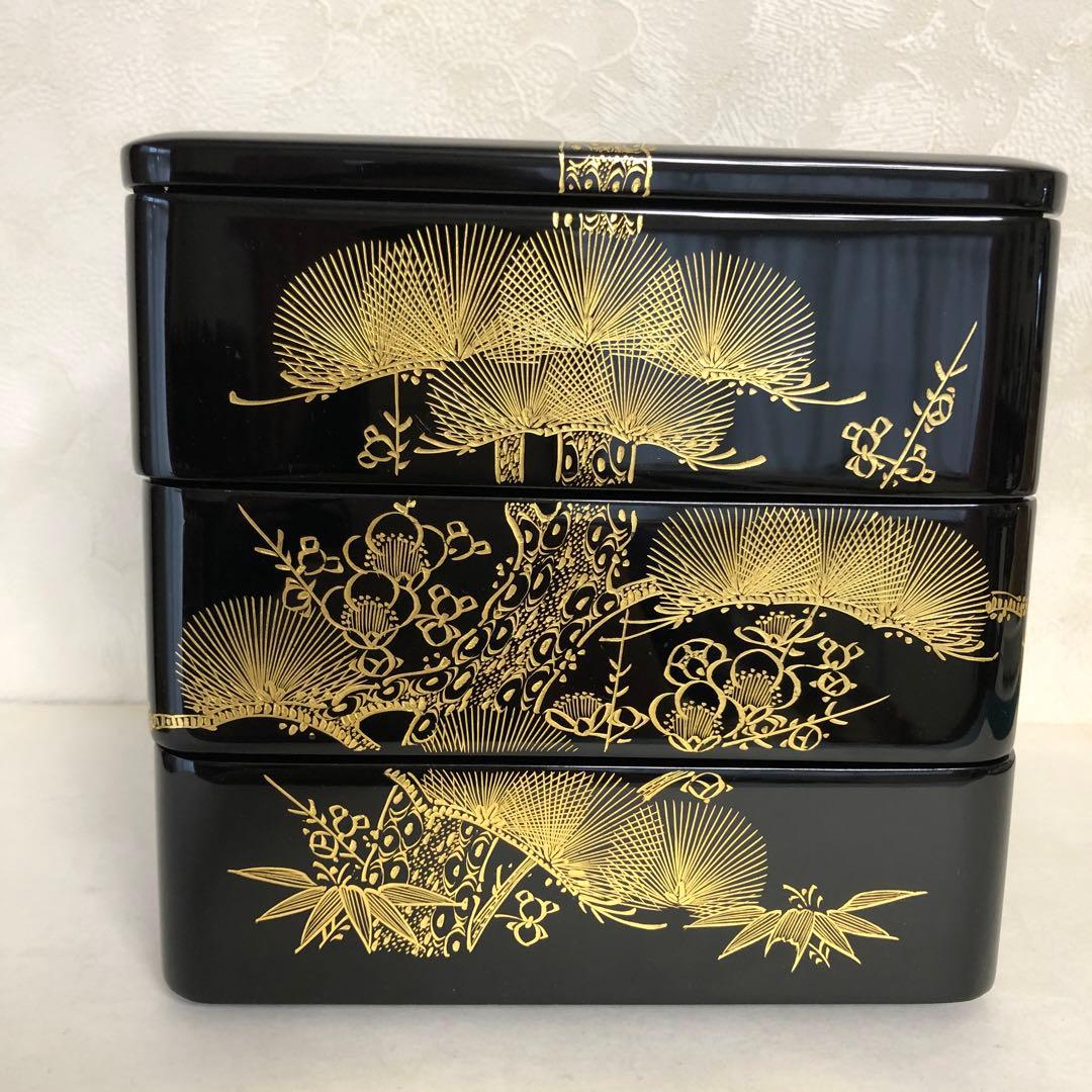 越前漆器　漆器　重箱　沈金　若松　6.5寸　お正月