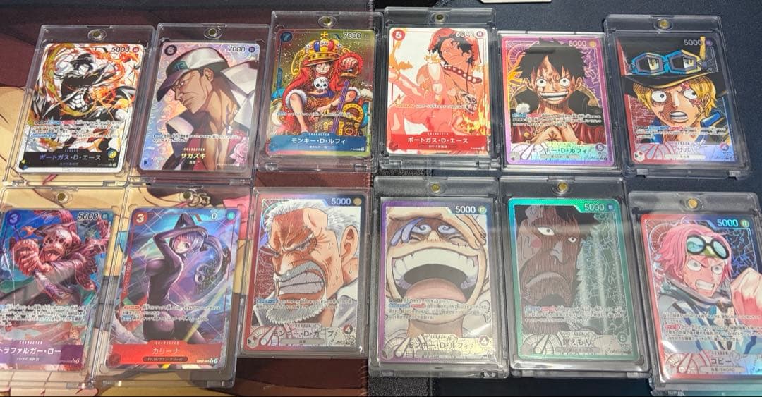 ワンピースカード 引退 まとめ売り