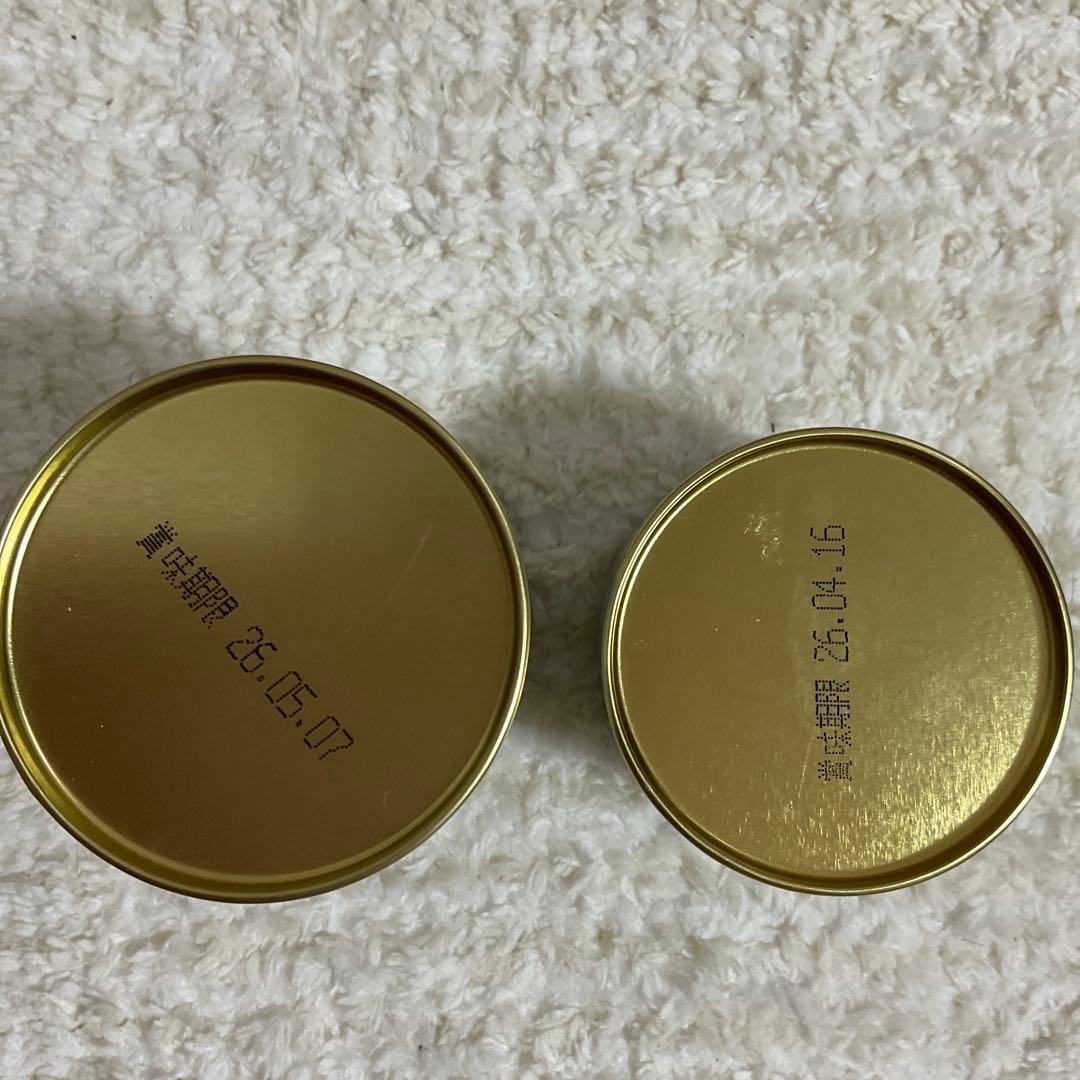 宇治 丸久小山園 青嵐40g 又玄　20g