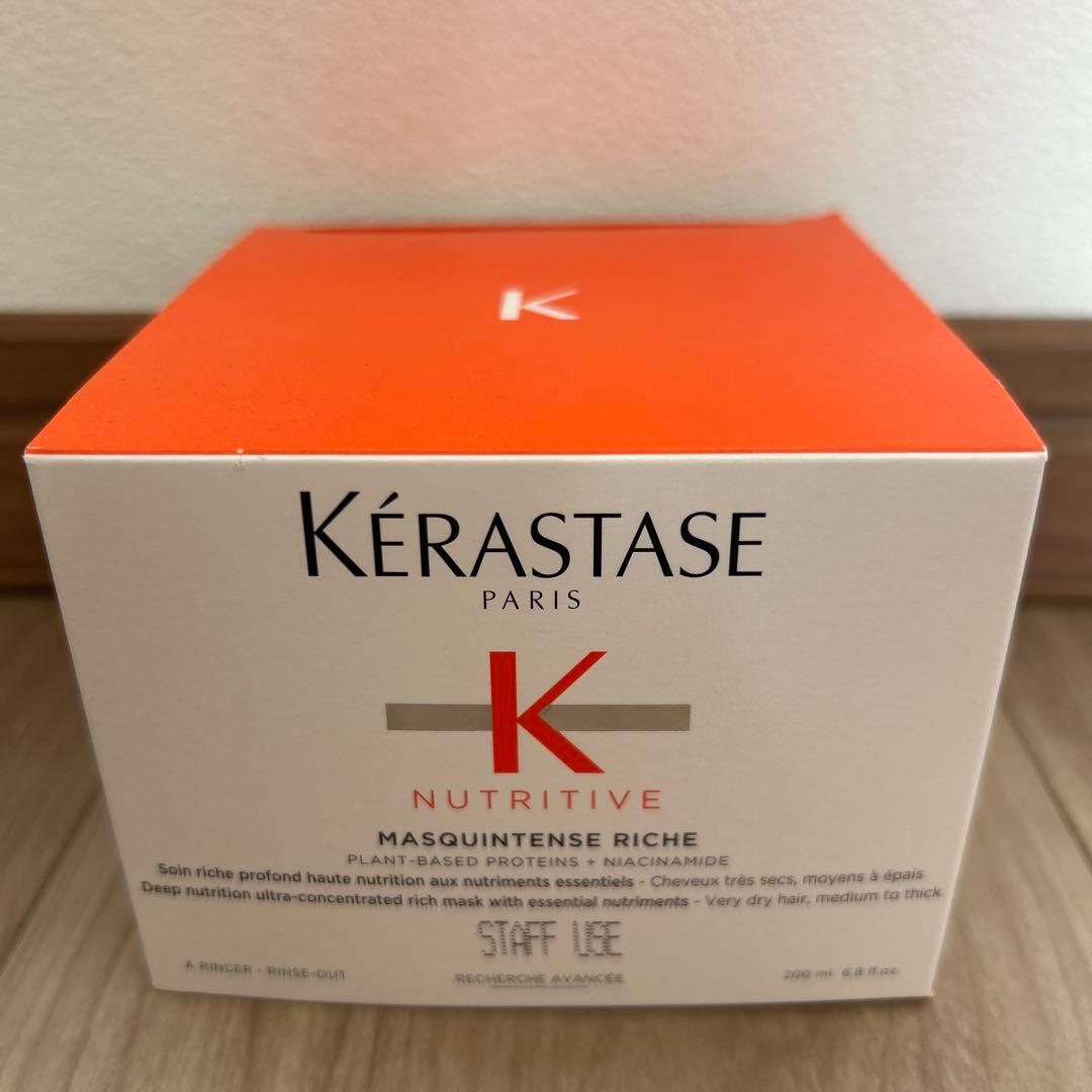 KÉRASTASE NUTRITIVE 200ml