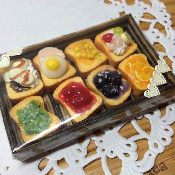 受付終了  ♡♡感謝 オーダー受付♡♡ 先着５名様