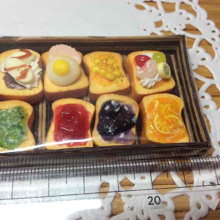 受付終了  ♡♡感謝 オーダー受付♡♡ 先着５名様