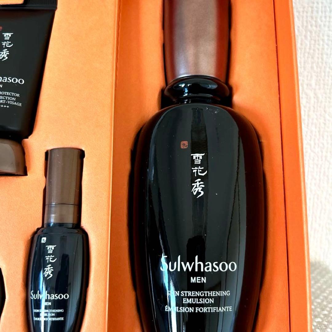 【未使用品】Sulwhasoo MEN スキンケア　ベーシックセット