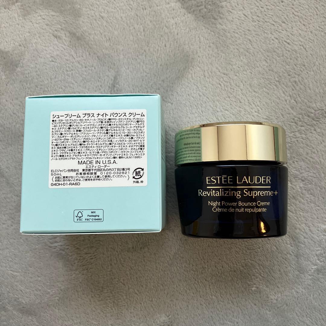 フェイスクリーム ESTEE LAUDER Revitalizing Supreme+ 50ml