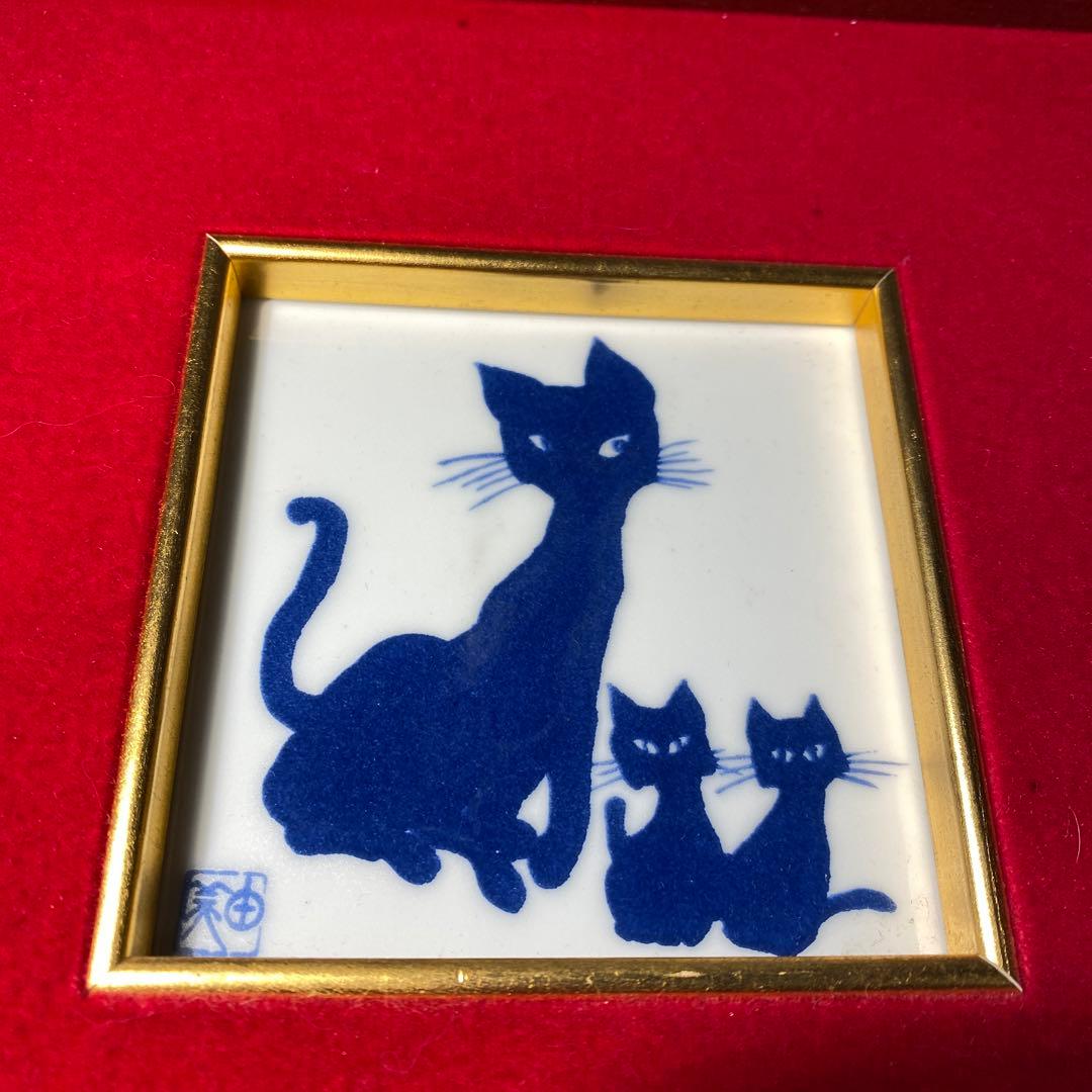 猫の陶板画、由美落款