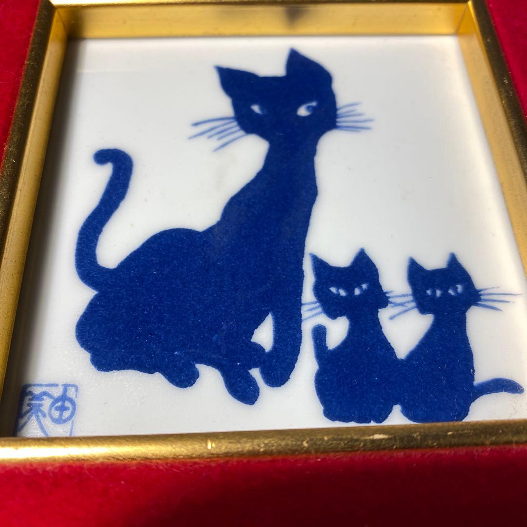 猫の陶板画、由美落款
