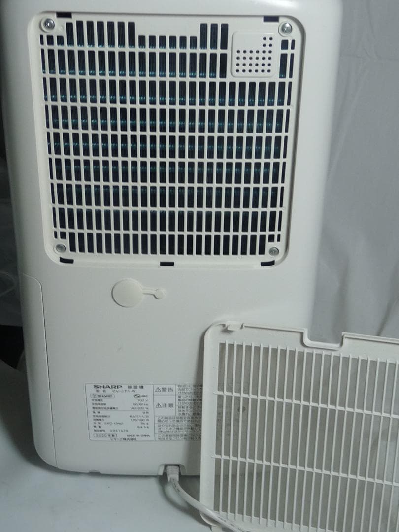 SHARP 除湿器 CV-J71 2020年　プラズマクラスター　ホワイト