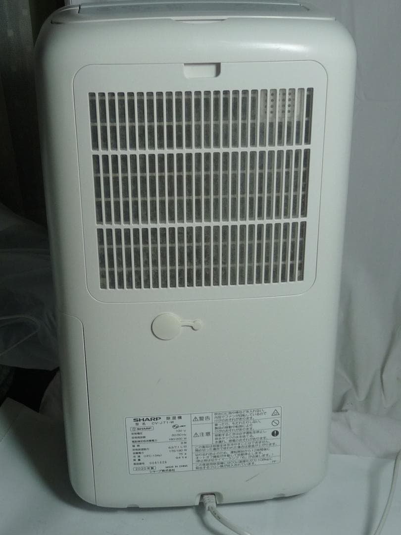SHARP 除湿器 CV-J71 2020年　プラズマクラスター　ホワイト