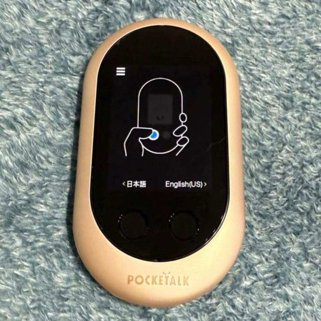 POCKETALK(W) ポケトーク W1PGG ゴールド SIMカード付