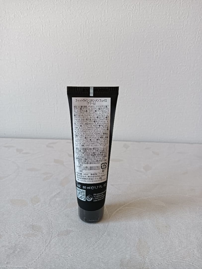FitLine Men Face Cream 50ml 2本セット