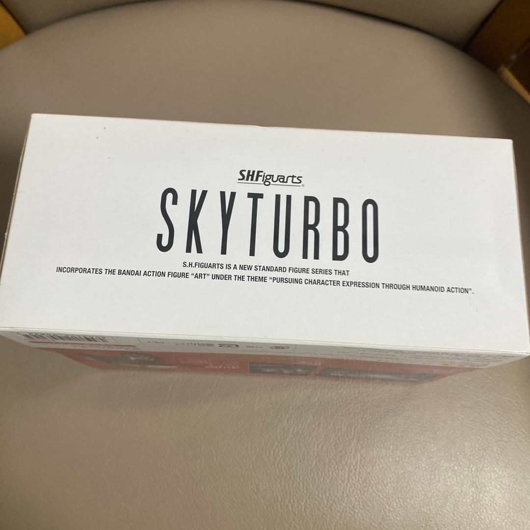 仮面ライダー　SKYTURBO 魂ウェブ
