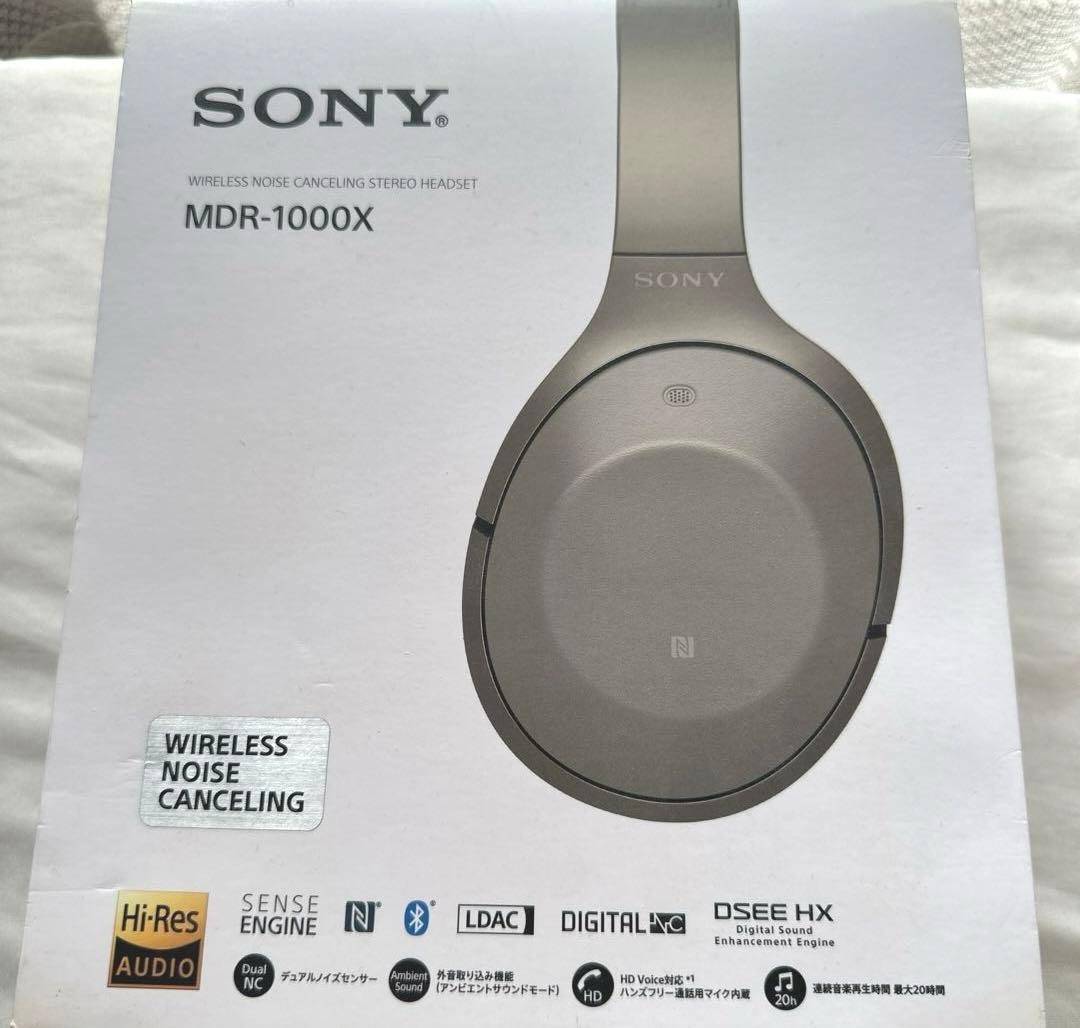 SONY ソニー ヘッドフォン MDR-1000X グレージュ