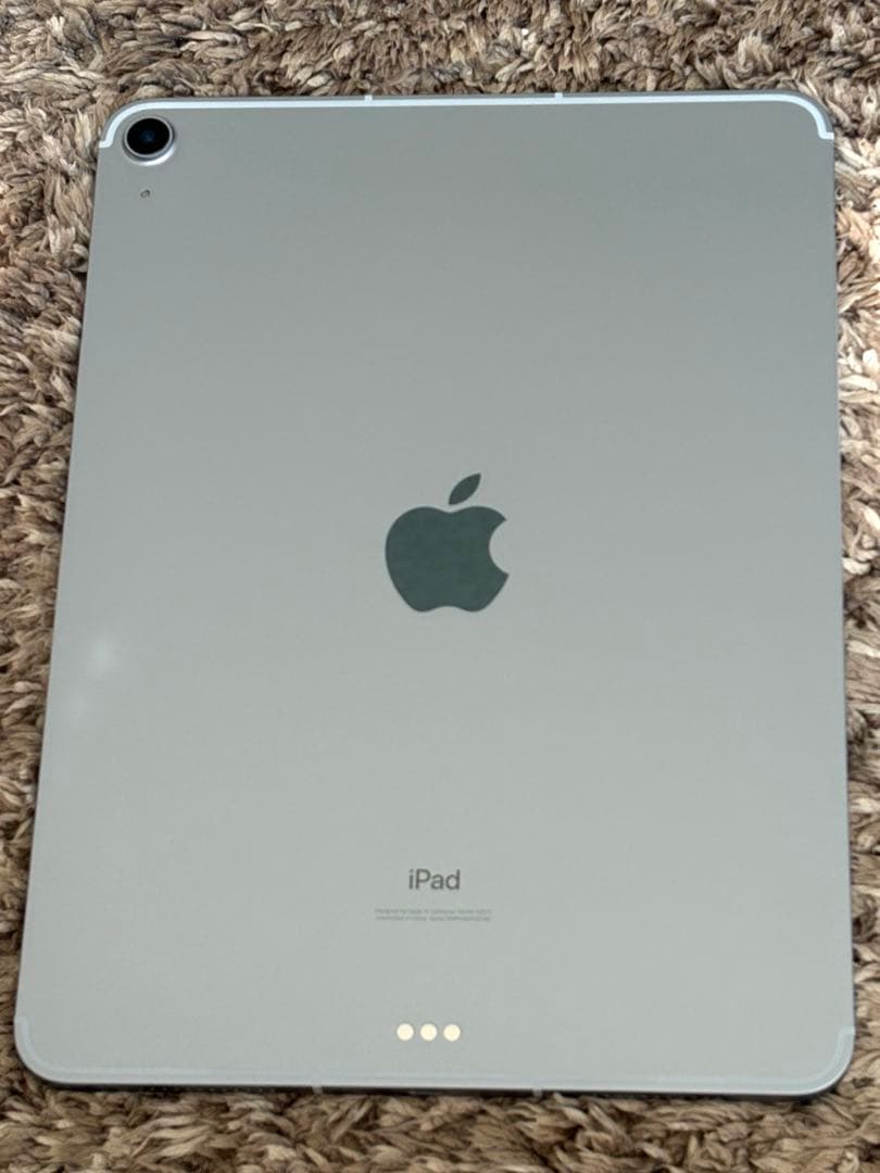 iPad Air 第4世代 スカイブルー 256G