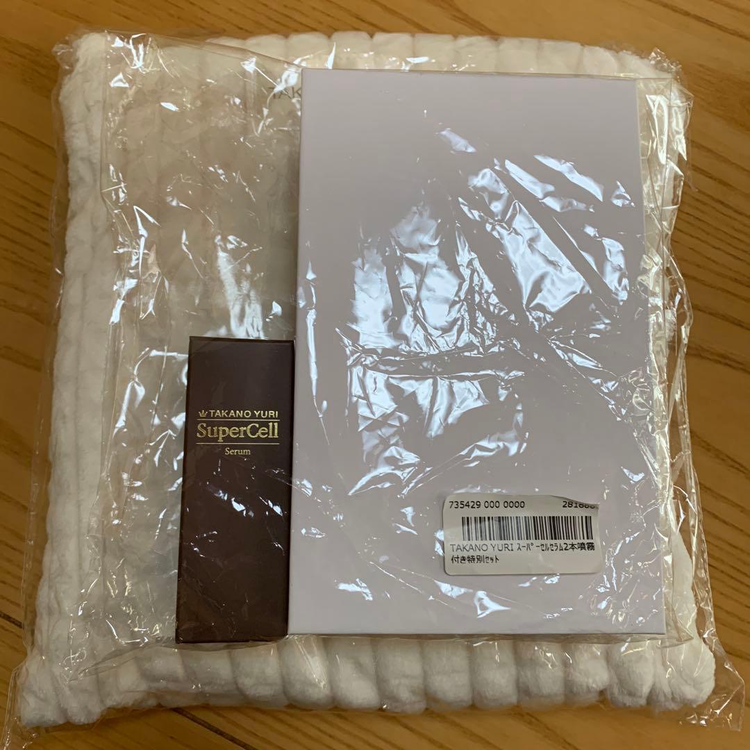 おまけ付き❗️たかの友梨スプレーガンNEO ＋スーパーセルセラム30ｍl 未使用品