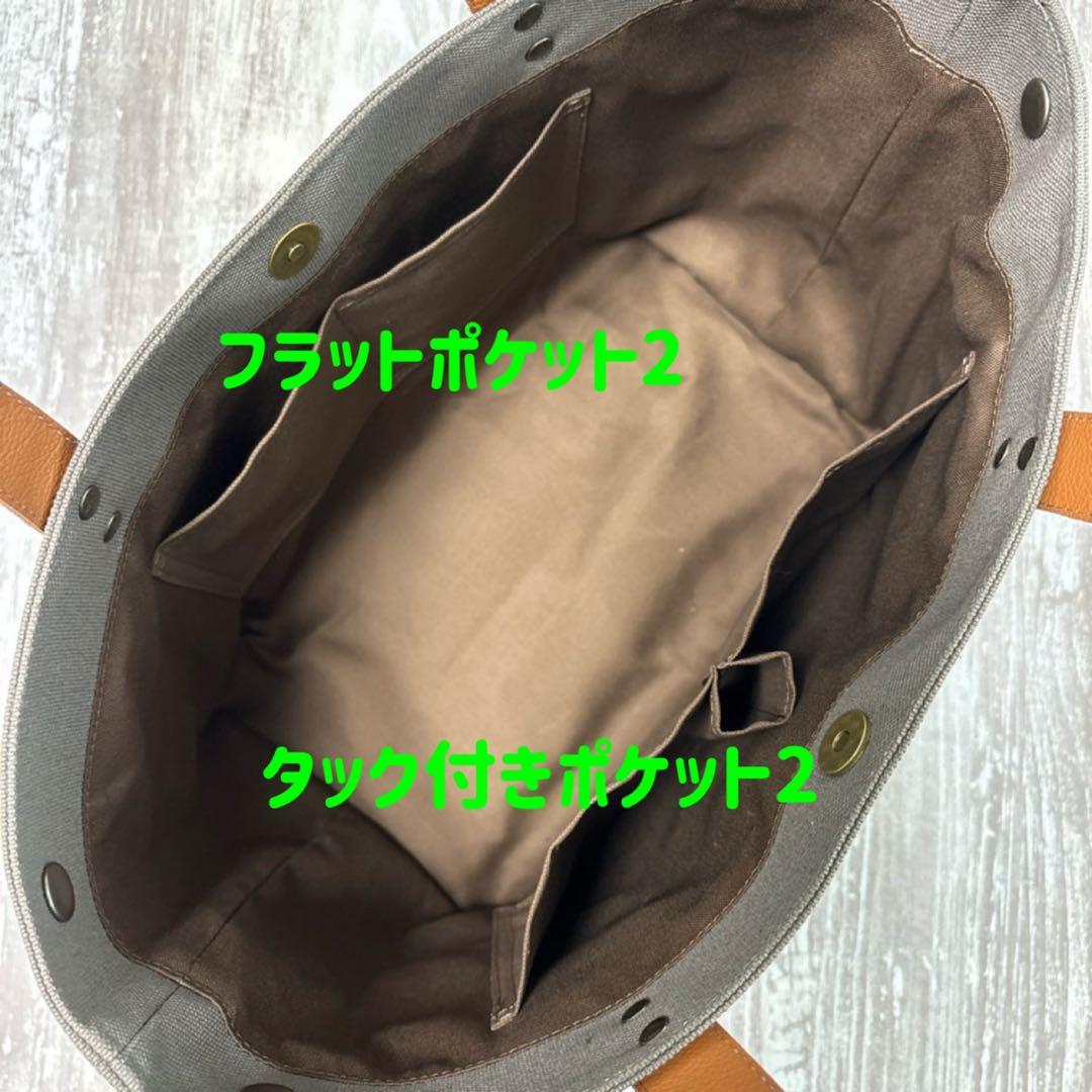トートバッグM（改）【倉敷帆布】
