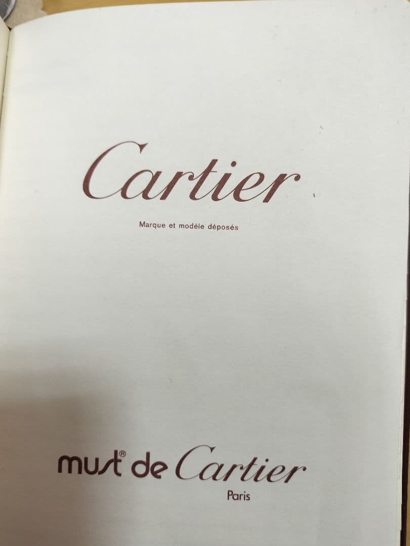 m de Cartier アドレス帳