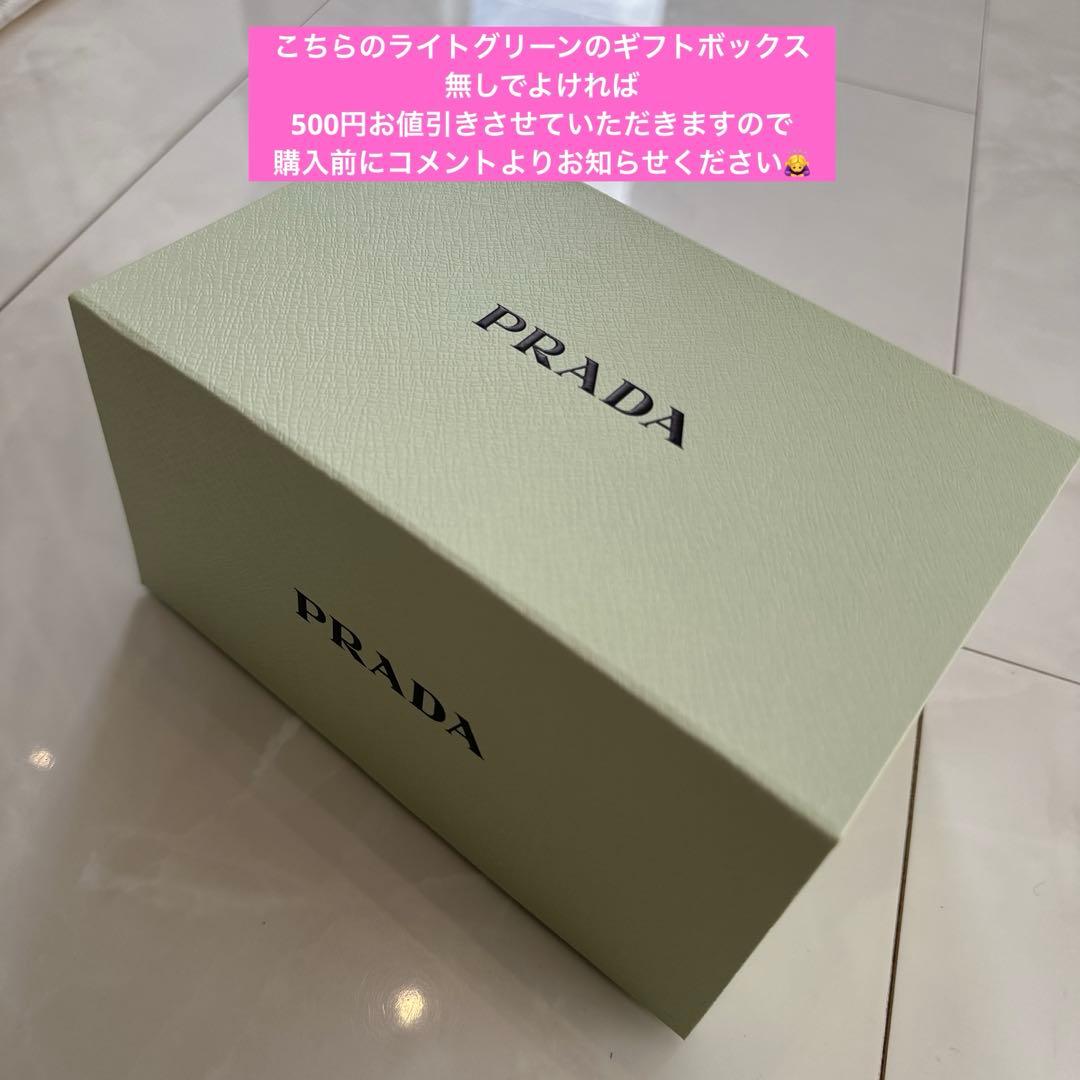 新品未使用　ギフトボックス　PRADA PARADOXE ヘアミスト 30ml