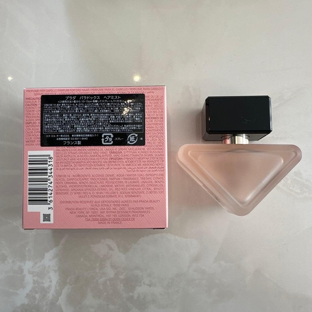 新品未使用　ギフトボックス　PRADA PARADOXE ヘアミスト 30ml